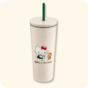 Hello Kitty Starbucks Tumbler